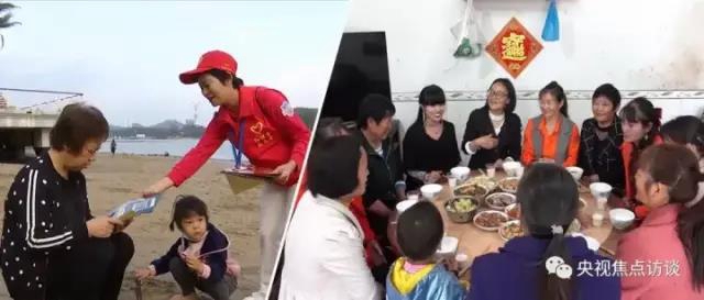 央视《焦点访谈》点赞宜宾！这次是因为这家人