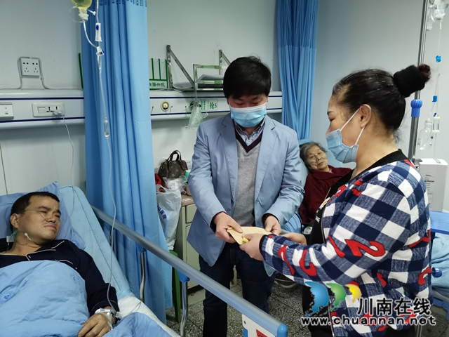 川煤芙蓉威鑫煤业：慰问重病职工，传递工会真情(图1)