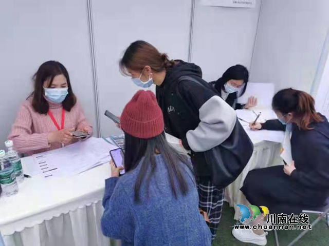 合江县启动2020年秋冬季“荔城英才集聚计划”(图1)