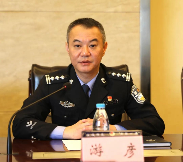 重磅发布！泸州公安查封冻结扣押涉黑资产超41亿元(图2)