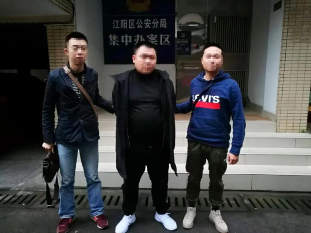 重磅发布！泸州公安查封冻结扣押涉黑资产超41亿元(图13)