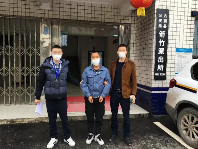 重磅发布！泸州公安查封冻结扣押涉黑资产超41亿元(图14)