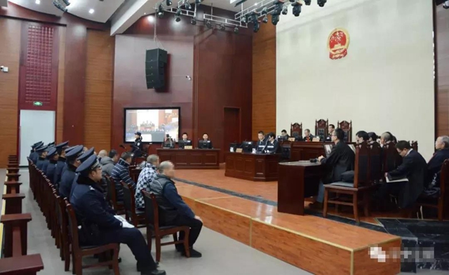 重磅发布！泸州公安查封冻结扣押涉黑资产超41亿元(图16)