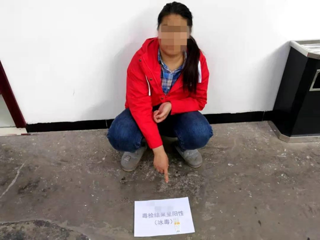 古蔺公安“大收戒” 川黔联动 已有31人落网(图8) 古蔺公安“大收戒” 川黔联动 已有31人落网(图8)