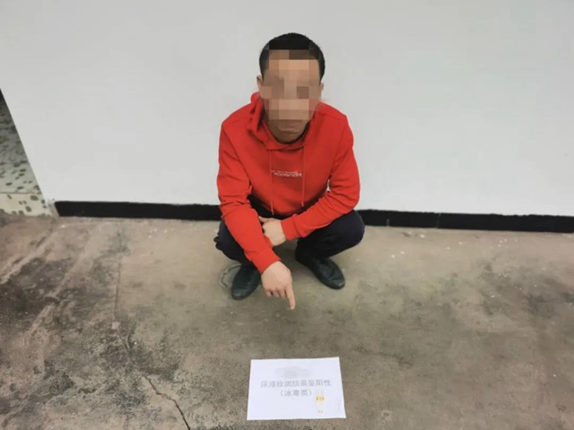 古蔺公安“大收戒” 川黔联动 已有31人落网(图7) 古蔺公安“大收戒” 川黔联动 已有31人落网(图7)