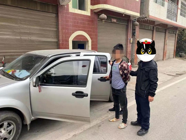 古蔺公安“大收戒” 川黔联动 已有31人落网(图4) 古蔺公安“大收戒” 川黔联动 已有31人落网(图4)