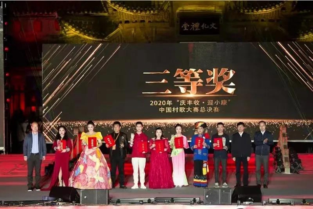 真没想到！内江这个村一首歌唱红全国