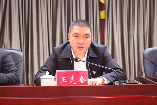 泸县玉蟾街道召开当前重点工作推进会(图2)