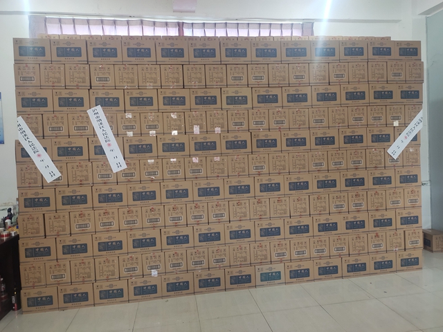 纳溪法院依法查封白酒600件 将依法进行评估拍卖(图1)