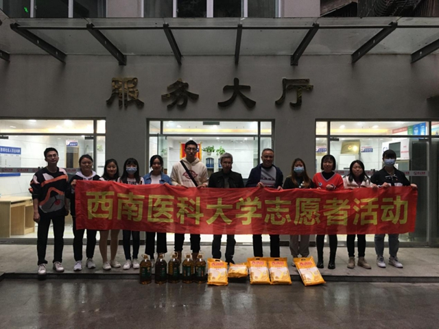 江阳区北城街道报恩塔社区：冬日温情暖人心，志愿者开展宣传慰问活动(图2)