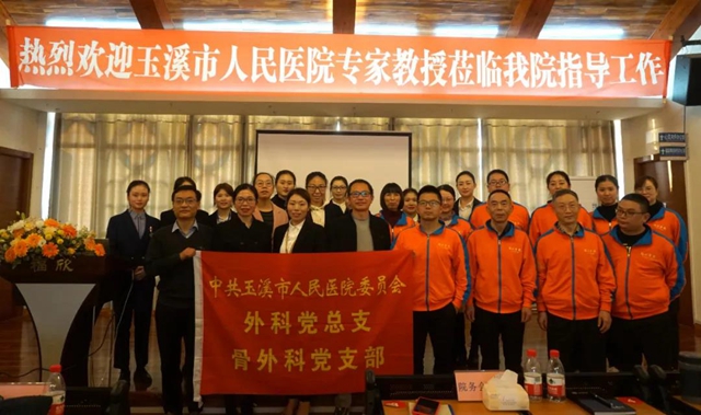 护士除了打针输液还能做什么？ 一一福欣医院向玉溪市人民医院学习实施“优质护理”，助力践行“让老百姓有尊严地看病”的使命！(图16)