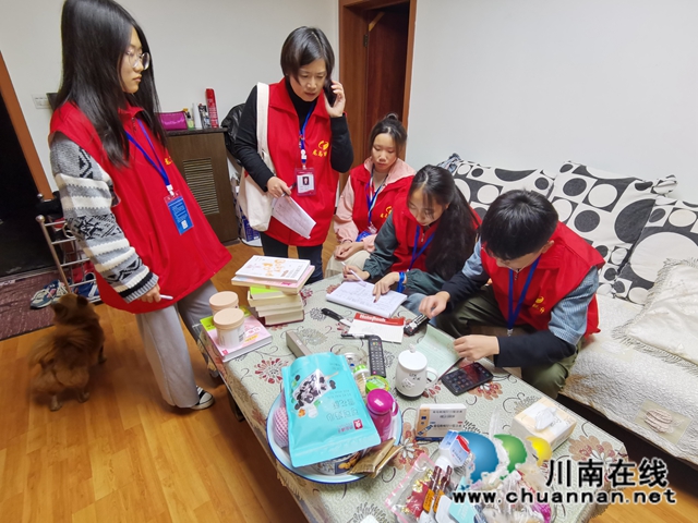 龙马潭区小市街道扎实推进人口普查工作(图2)