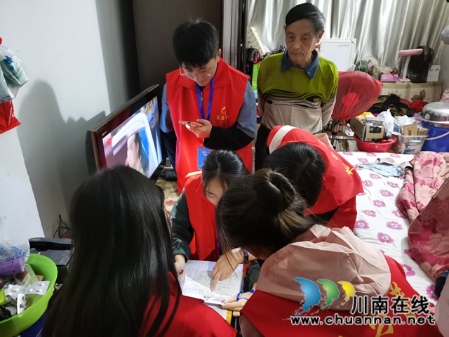 龙马潭区小市街道扎实推进人口普查工作(图3)