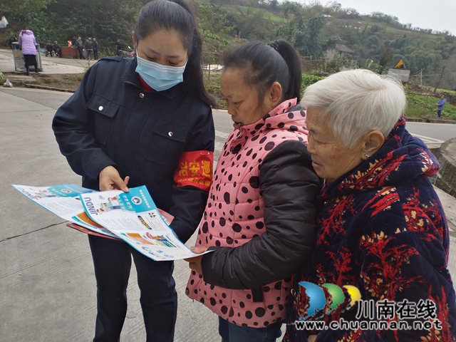 内江经开区靖民镇：持续开展禁毒宣传，再掀禁毒新高潮(图1)