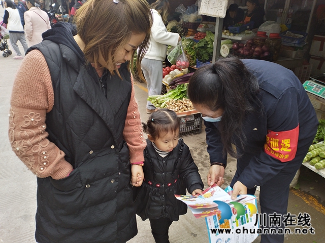 内江经开区靖民镇：持续开展禁毒宣传，再掀禁毒新高潮(图2)