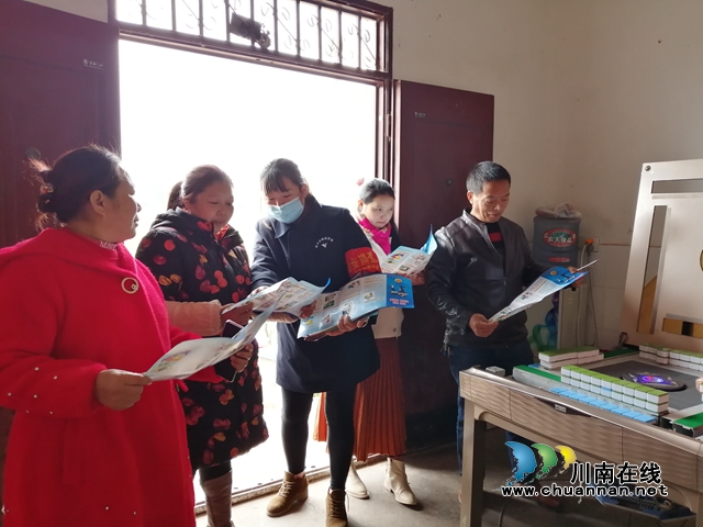 内江经开区靖民镇双塘村：开展防诈骗宣传，织起防骗“保护网”(图1)