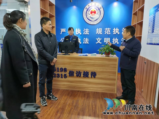 省委编办到龙马潭区莲花池街道综合行政执法队调研镇街综合行政执法改革工作(图2)