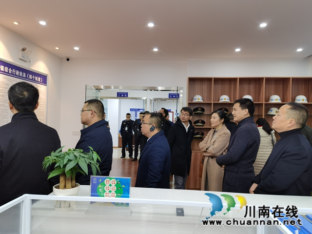 省委编办到龙马潭区莲花池街道综合行政执法队调研镇街综合行政执法改革工作(图3)