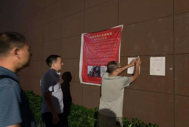 彻查！这神秘的“酒糟味”到底哪来的？内江环保部门“悬赏”3000元征集线索