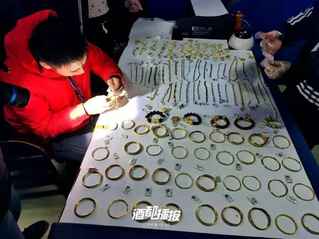 宜宾“百万黄金首饰被盗案”告破，嫌犯落网！(图2)