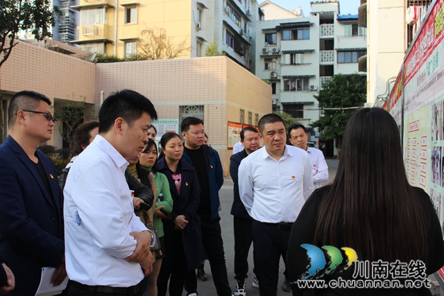 泸县玉蟾街道到成都市、绵阳市考察学习基层治理工作(图3)