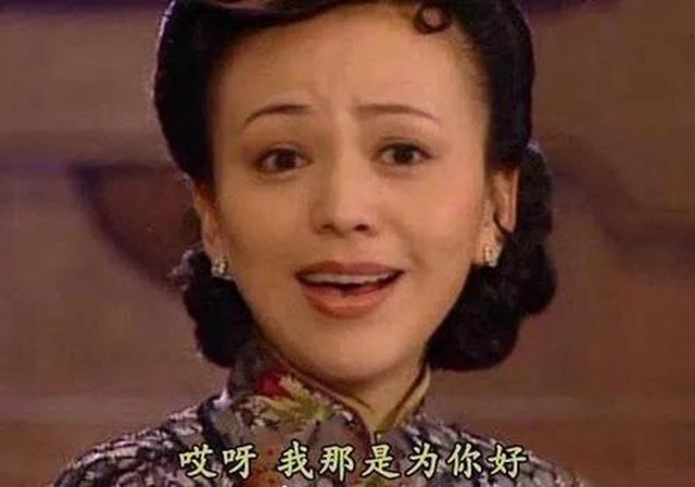 【关注】坐月子？千万别信七大姑八大姨的“歪理”！