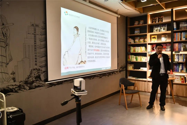 健康讲坛第一期丨除了医院能见到专家，书店里也可以！(图8)