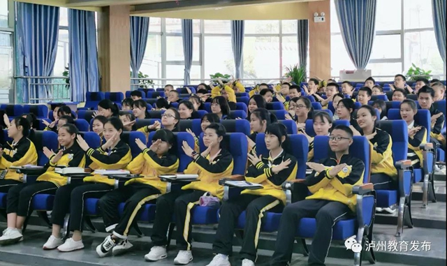 保护自己,快乐成长|泸州市开展青少年预防性侵教育“花朵计划”公益宣讲(图13) 保护自己,快乐成长|泸州市开展青少年预防性侵教育“花朵计划”公益宣讲(图13)