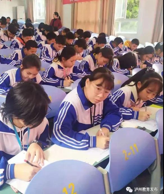 保护自己,快乐成长|泸州市开展青少年预防性侵教育“花朵计划”公益宣讲(图15) 保护自己,快乐成长|泸州市开展青少年预防性侵教育“花朵计划”公益宣讲(图15)