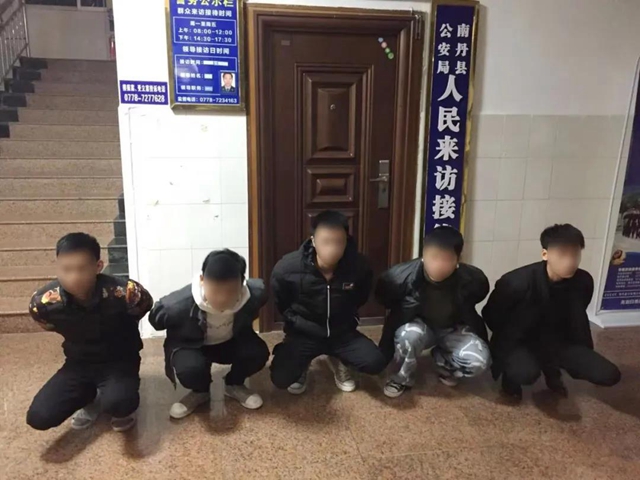 泸州女子惊慌报警:我被骗了100多万!咋个办啊?(图7) 泸州女子惊慌报警:我被骗了100多万!咋个办啊?(图7)