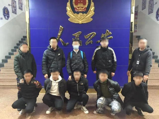 泸州女子惊慌报警:我被骗了100多万!咋个办啊?(图8) 泸州女子惊慌报警:我被骗了100多万!咋个办啊?(图8)