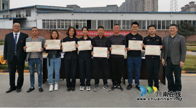 龙马潭区综合行政执法局举办2020年“等你来挑战”驾驶技能比赛(图4)