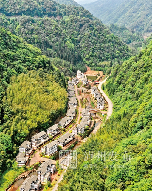 点赞！叙永、古蔺获国家通报表扬！(图4)