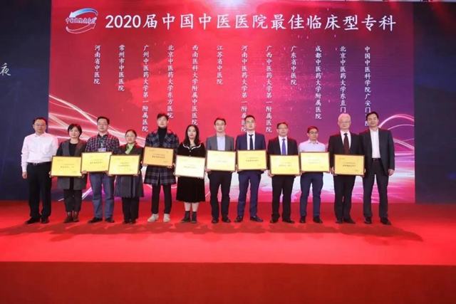 连续两年获全国最佳专科，看看是哪个科室！(图2)
