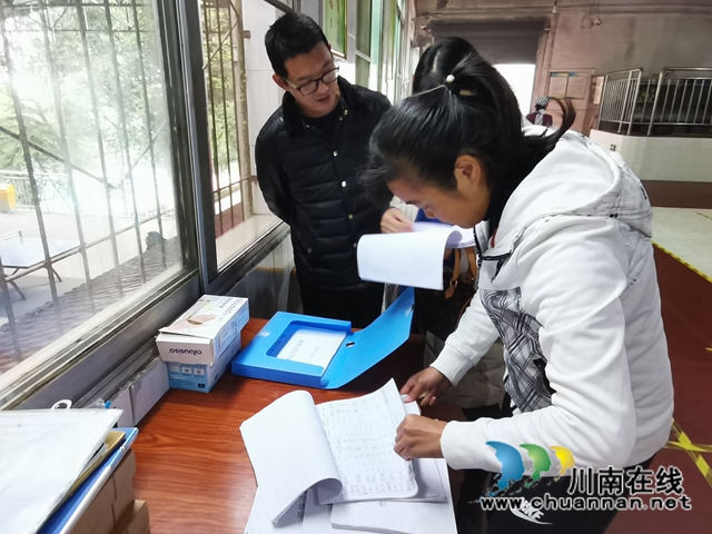 泸县教育和体育局安全交叉督查组到立石中学开展学校安全稳定督查工作(图1)