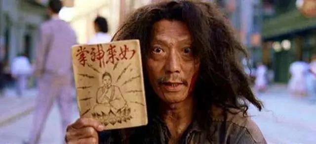 【扩散】12月1日起，西南医大中医院免费看病16次？(图4)