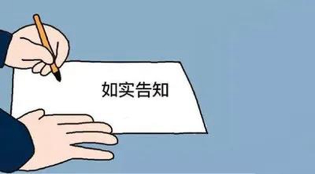 【扩散】12月1日起，西南医大中医院免费看病16次？(图7)