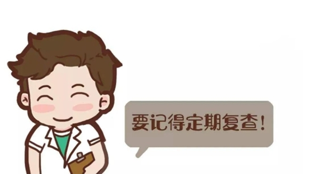 【扩散】12月1日起，西南医大中医院免费看病16次？(图9)