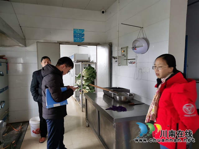 泸县百和镇开展养老院安全生产专项检查(图2) 泸县百和镇开展养老院安全生产专项检查(图2)