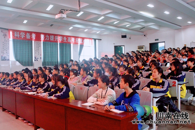 泸州市校园文学公益巡讲活动走进泸县四中(图6)