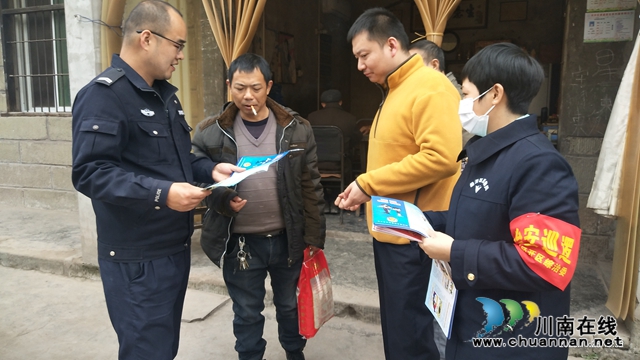 内江经开区靖民镇：反网络诈骗宣传进农家，夯基固本促和谐(图1)
