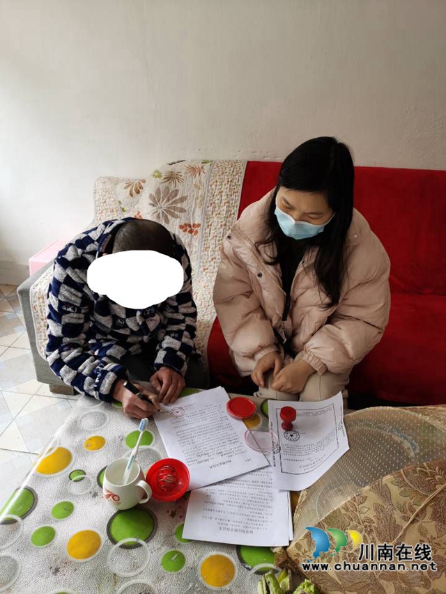 龙马潭区小市司法所：入户入矫宣告，彰显人性关怀(图2)