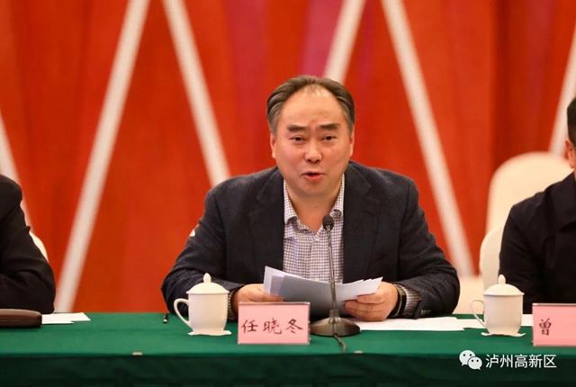 泸州国家高新区爱琴海购物公园来啦！(图4)