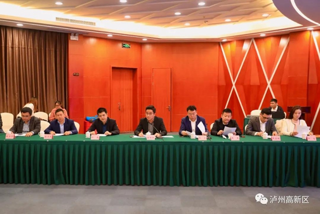 泸州国家高新区爱琴海购物公园来啦！(图6)