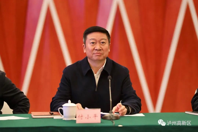 泸州国家高新区爱琴海购物公园来啦！(图5)