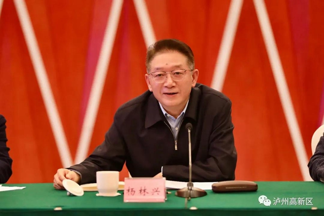 泸州国家高新区爱琴海购物公园来啦！(图3)