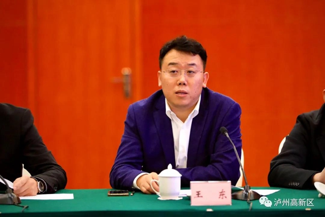 泸州国家高新区爱琴海购物公园来啦！(图8)