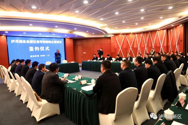 泸州国家高新区爱琴海购物公园来啦！(图9)