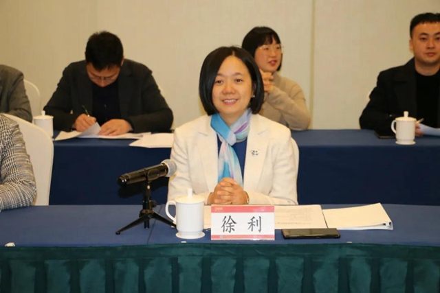 徐利率队到重庆市开展口岸物流合作考察(图5)