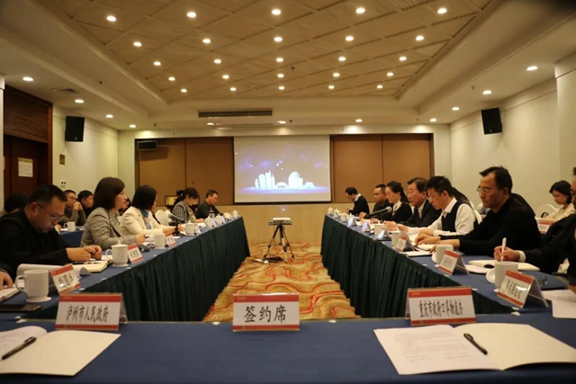 徐利率队到重庆市开展口岸物流合作考察(图6)